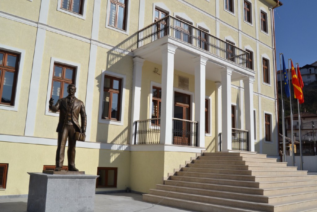 Универзитетот Гоце Делчев во Штип. Фото: Vostip.mk, 2014