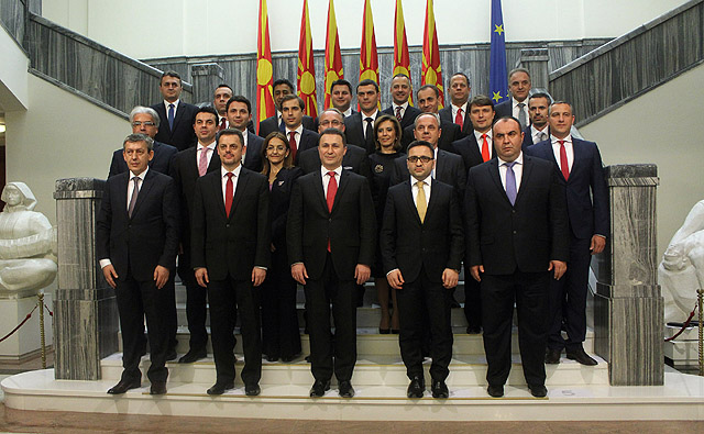 Влада, министри, деца и политика. Фото: vlada.mk