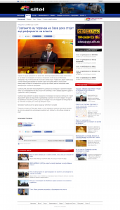 Граѓаните му порачаа на Заев дека стоја_ - http___sitel.com.mk_gragjanite-mu-po