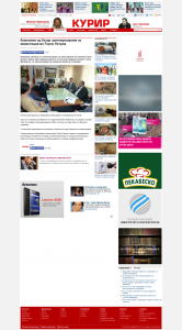 FireShot Screen Capture #091 - 'Компании од Катар заинтересирани за инвестиции во Ѓорче Петров'