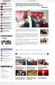 FireShot Screen Capture #124 - 'Физичкиот напад врз новинарот Димитриевски е политичка нарачка_ I zurnal_net' - zurnal_net__p=3073