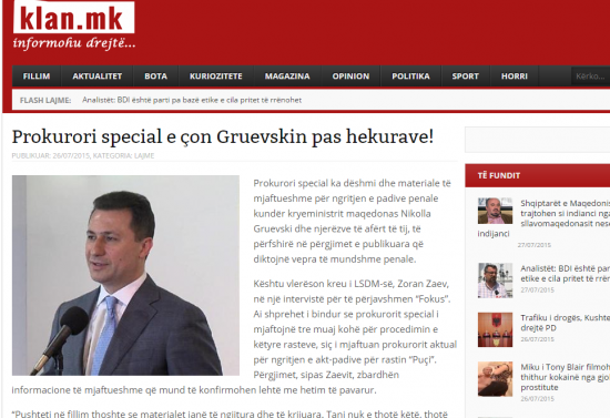 Klan.mk - Prokurori special e con Gruevskin pas hekurave!