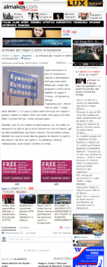 Almakos - Ja shkaqet per vrasjen e sotme ne Kumanove