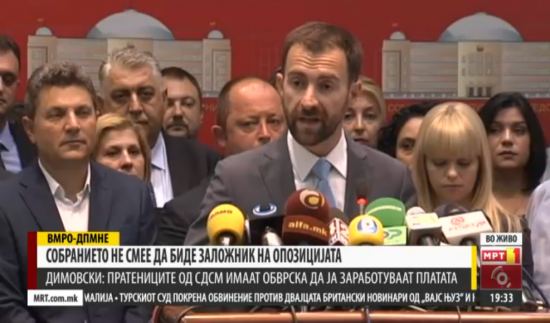 Што мисли ВМРО-ДПМНЕ за враќањето на СДСМ во Парламентот? Фото: скриншот