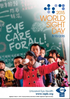 Постер со кој се промовира грижа за видот на децата. Фото: World Sight Day 2015.