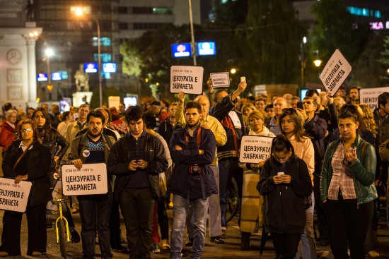 Протест против законот за цензура организиран од Ајде! во Скопје, 7.10.2015. Фото: Ванчо Џамбаски (CC BY-NC-SA).