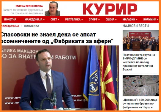 Спасовски не знаел дека се апсат осомн_ - http___kurir.mk_makedonija_politik 11