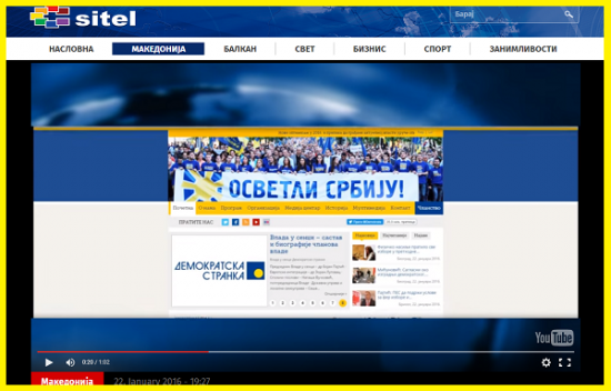 http___sitel.com.mk_i-opozicijata- 11