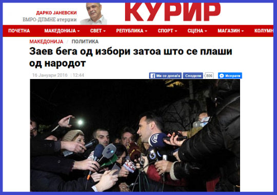 Заев бега од избори затоа што се плаши_ - http___kurir.mk_makedonija_politik 11