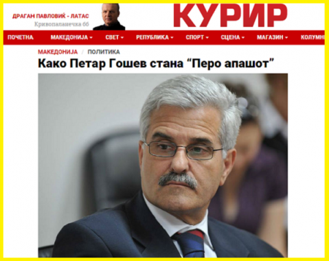 Како Петар Гошев стана “Перо апашот” I_ - http___kurir.mk_makedonija_politik 1 11
