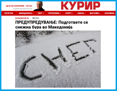 ПРЕДУПРЕДУВАЊЕ_ Подгответе се снежна б_ - http___kurir.mk_makedonija_vesti_p 11