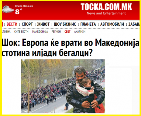 Шок_ Европа ќе врати во Македонија сто_ - http___tocka.com.mk_1_183178_sok-e 11