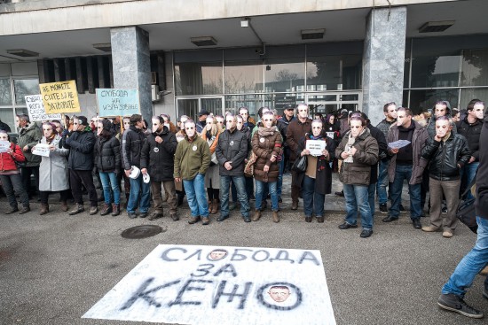 Новинарски протест - 20.01.2015. Фото: ФОСИМ
