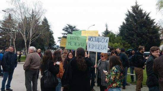 Протест на „Новинарски пленум“ пред комисијата за лустрација. Фото: Мета, март 2015