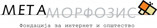 metamorphosis-mk-logo
