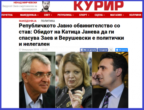 Републичкото Јавно обвинителство со с_ - http___kurir.mk_makedonija_politik 11