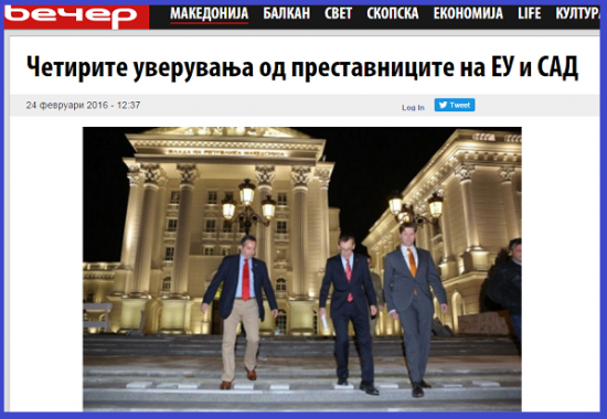 Четирите уверувања од преставниците н_ - http___vecer.mk_makedonija_chetiri 11