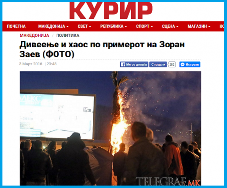 FireShot Capture 124 - Дивеење и хаос по примерот на Зоран З_ - http___kurir.mk_makedonija_politik 1