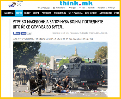 Утре во Македонија започнува војна_ П_ - http___think.mk_pregled_utre-vo-ma 11