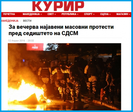 FireShot Capture 155 - За вечерва најавени масовни протести _ - http___kurir.mk_makedonija_vesti_z