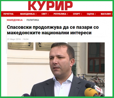 http___kurir.mk_makedonija_politik