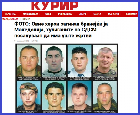 ФОТО_ Овие херои загинаа бранејќи ја _ - http___kurir.mk_makedonija_vesti_f