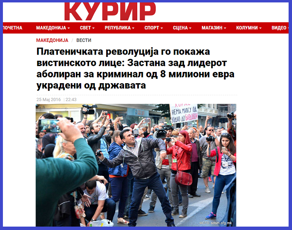 Платеничката револуција го покажа вис_ - http___kurir.mk_makedonija_vesti_p
