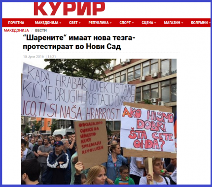 “Шарените“ имаат нова тезга- протести_ - http___kurir.mk_makedonija_vesti_s