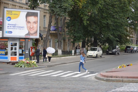 Раскрсницата на улица Богдан Хмељницки и Иван Франко во Киев каде беше дигнат во воздух автомобилот на новинарот Павел Шеремет. Фото: авторот познат на редакцијата