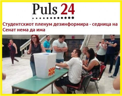 Puls 24 studentsi izbori