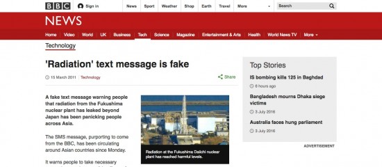 -Radiation text message is fake BBC News