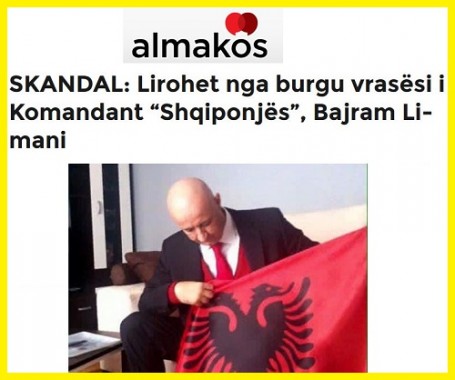 Almakos