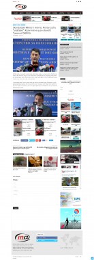 Skandaloze Ministri i Arsimit Pishtar Lutfiu “analfabet” screenshot