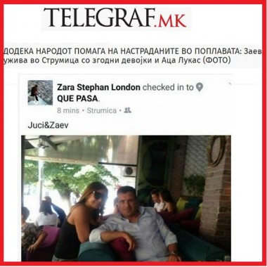 Telegraf za Zaev