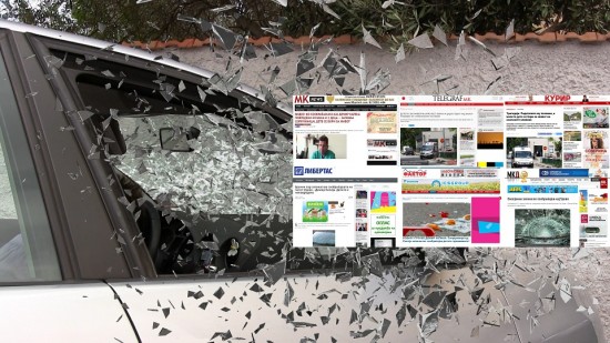 Сообраќајна несреќа на пат, информативна несреќа во известувањето . Фото: Pixabay/screenshot