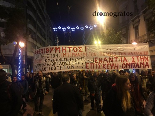 Зошто беа овие протести во Атина за време на посетата на Барак Обама? Не дознавме. Фото: @dromografos, твитер